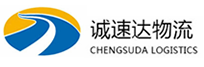 宁波到岳池县物流公司